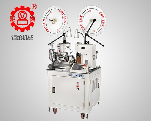 CLN-05 High Speed Double Ending Machine